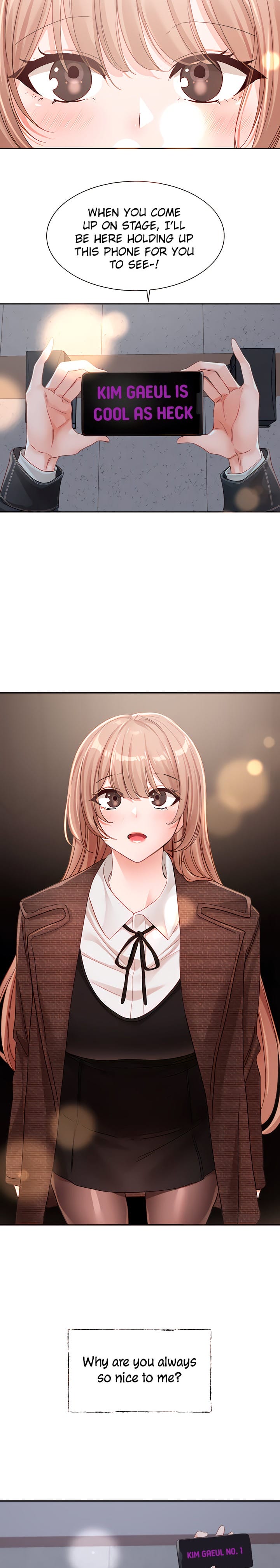 Circles [QRQ , 슈리넬] Chapter 135 – page 12