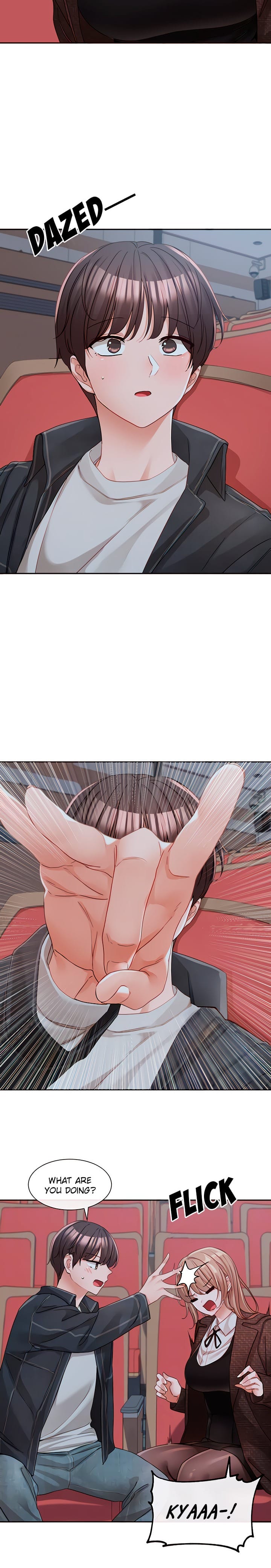Circles [QRQ , 슈리넬] Chapter 135 – page 3