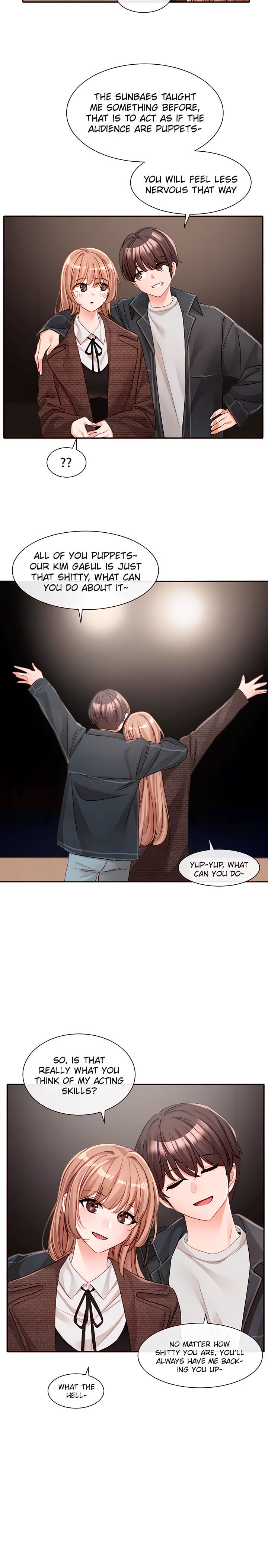 Circles [QRQ , 슈리넬] Chapter 135 – page 7