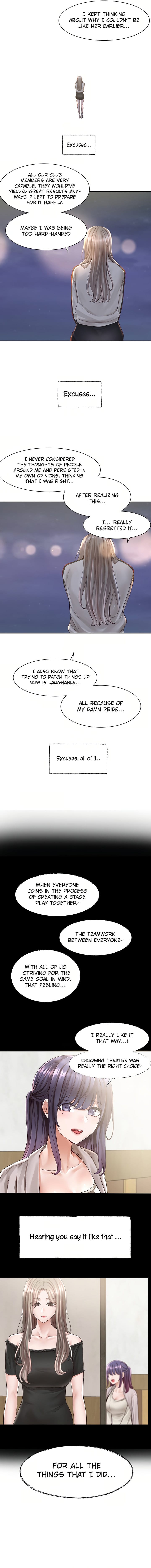 Circles [QRQ , 슈리넬] Chapter 84 – page 10