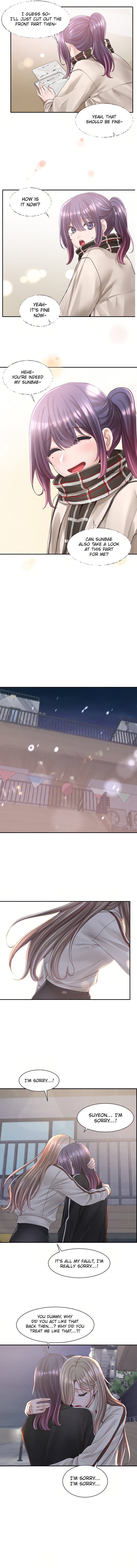Circles [QRQ , 슈리넬] Chapter 84 – page 13