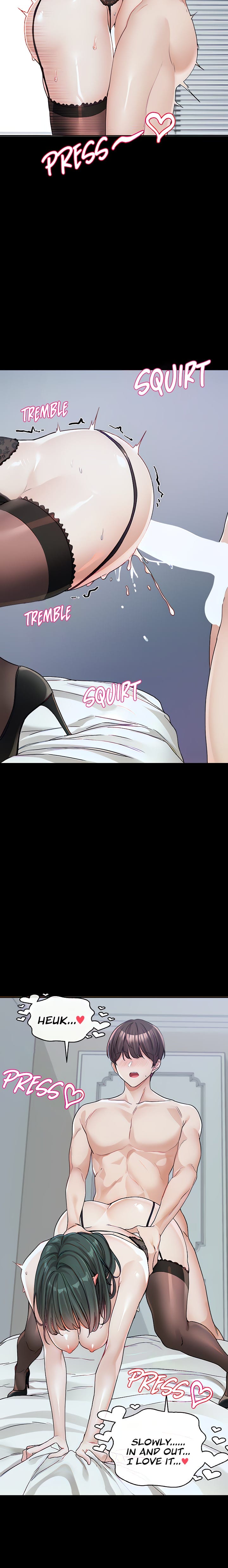 Circles [QRQ , 슈리넬] Chapter 131 – page 13