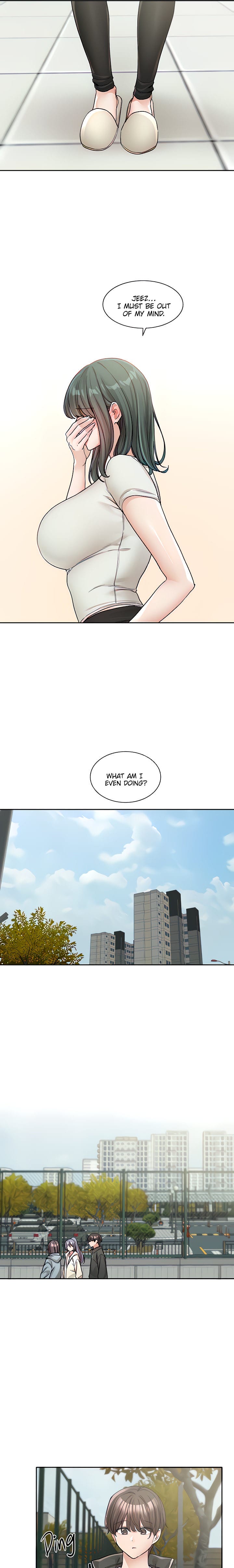 Circles [QRQ , 슈리넬] Chapter 131 – page 23