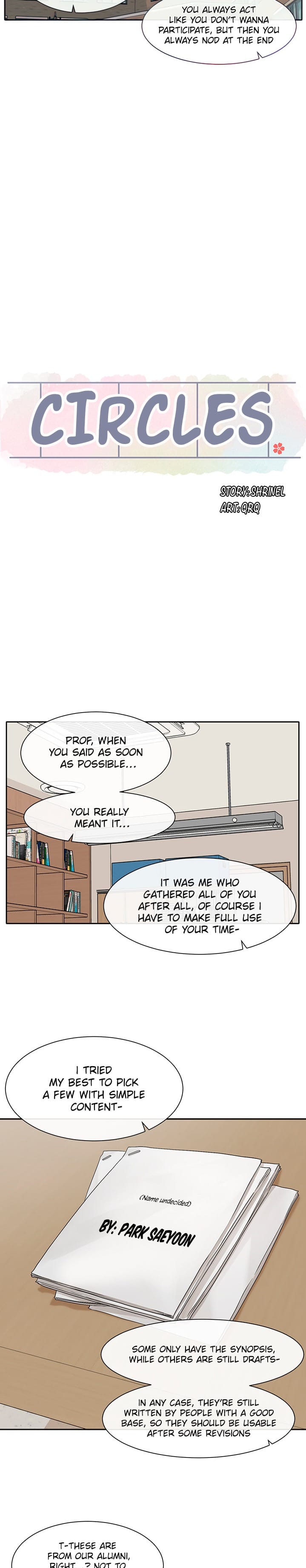 Circles [QRQ , 슈리넬] Chapter 105 – page 11