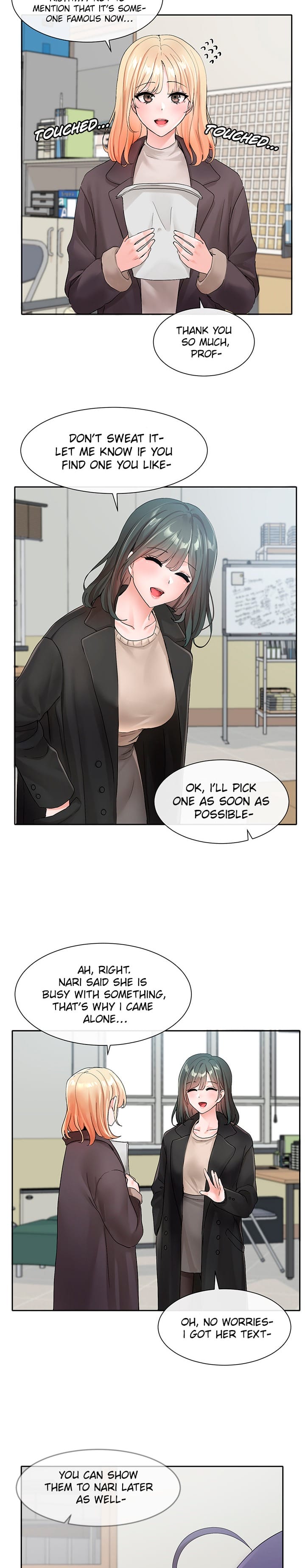 Circles [QRQ , 슈리넬] Chapter 105 – page 12