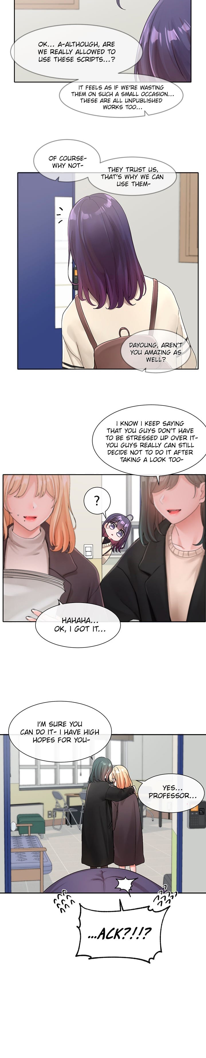 Circles [QRQ , 슈리넬] Chapter 105 – page 13