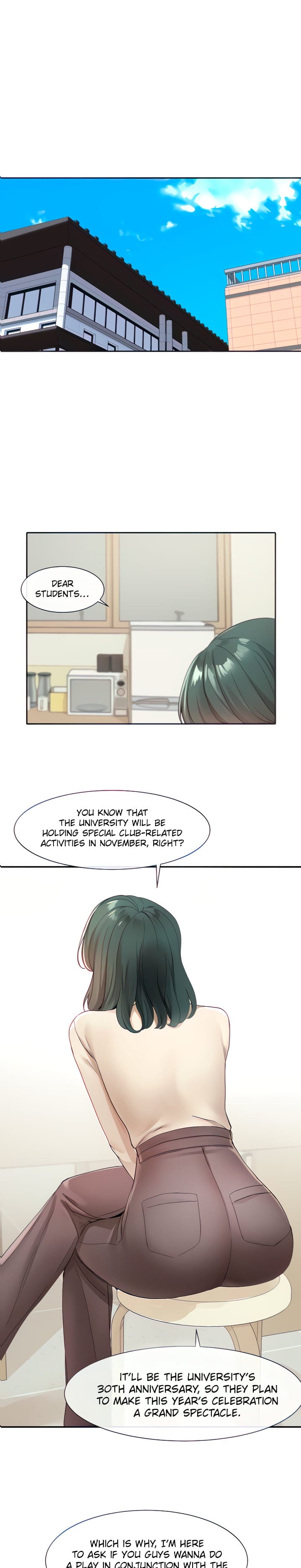 Circles [QRQ , 슈리넬] Chapter 105 – page 2