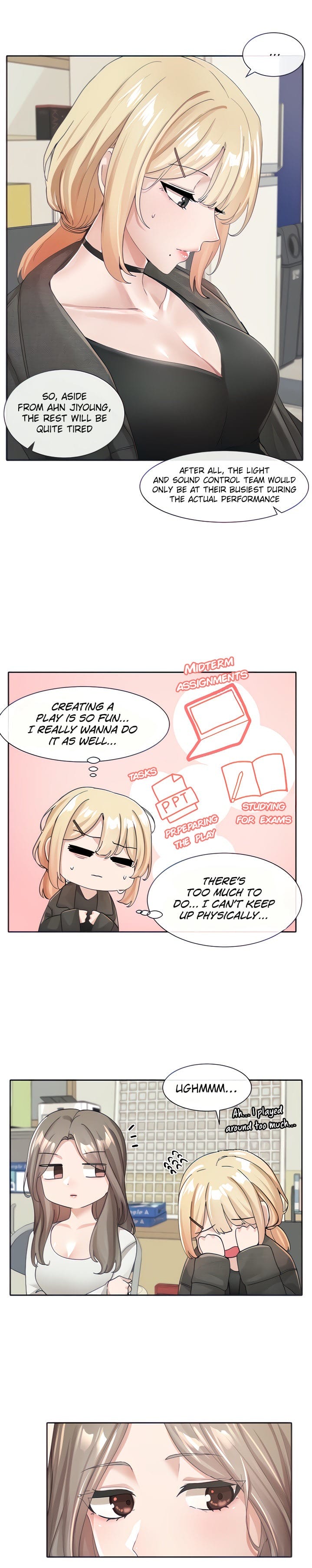 Circles [QRQ , 슈리넬] Chapter 105 – page 6
