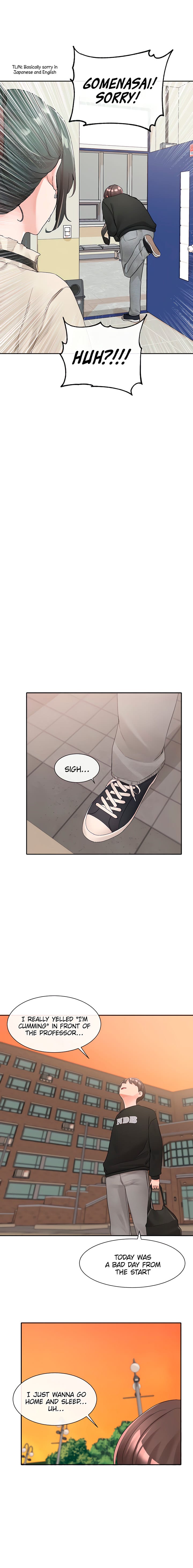 Circles [QRQ , 슈리넬] Chapter 101 – page 14