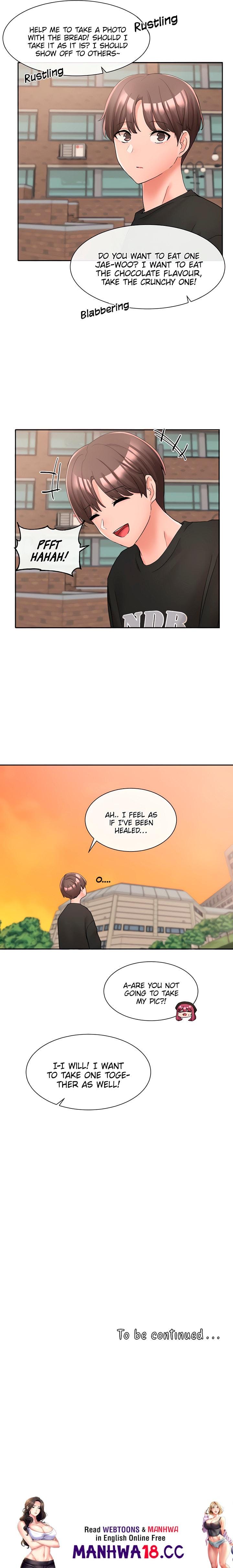 Circles [QRQ , 슈리넬] Chapter 101 – page 16