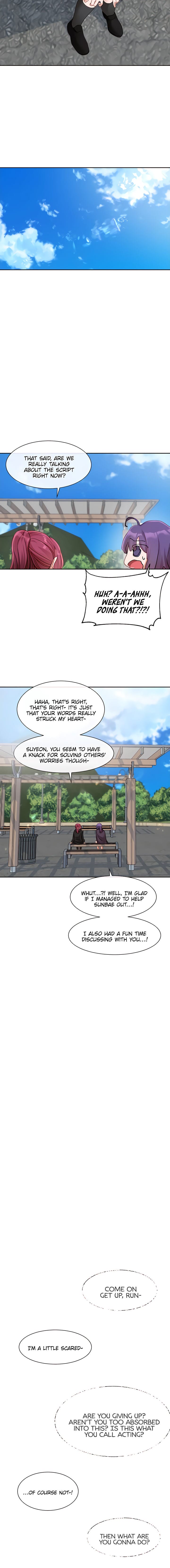 Circles [QRQ , 슈리넬] Chapter 140 – page 10