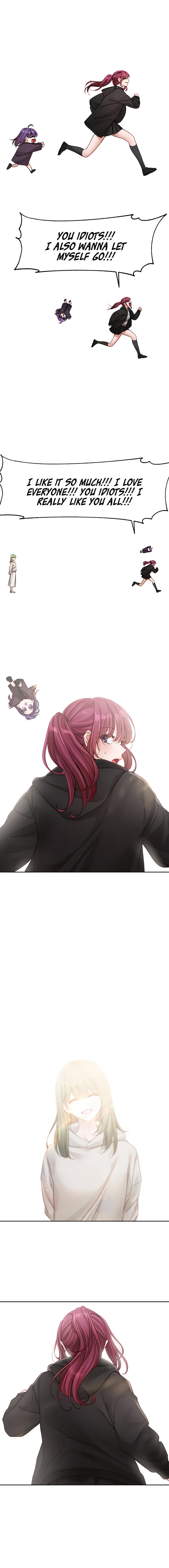 Circles [QRQ , 슈리넬] Chapter 140 – page 13