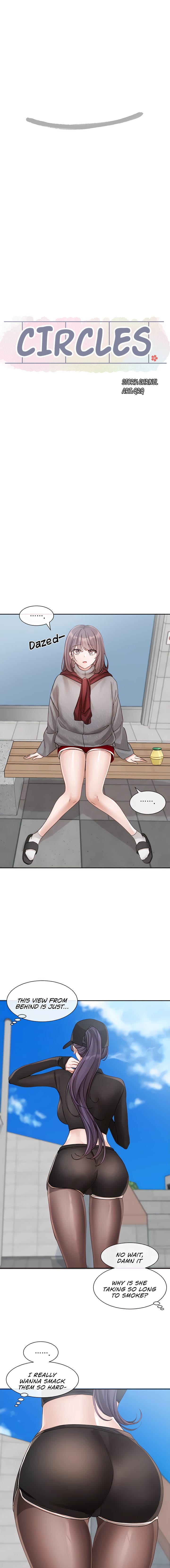 Circles [QRQ , 슈리넬] Chapter 140 – page 14
