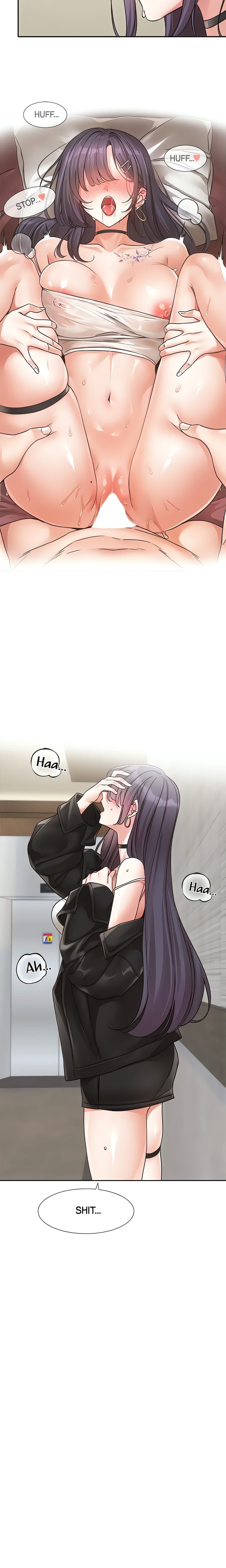 Circles [QRQ , 슈리넬] Chapter 212 – page 10