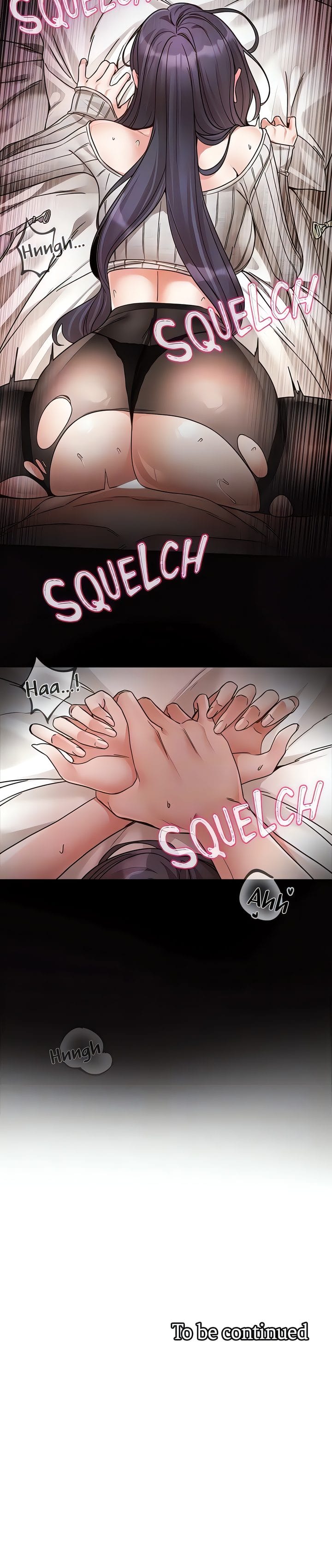 Circles [QRQ , 슈리넬] Chapter 212 – page 17