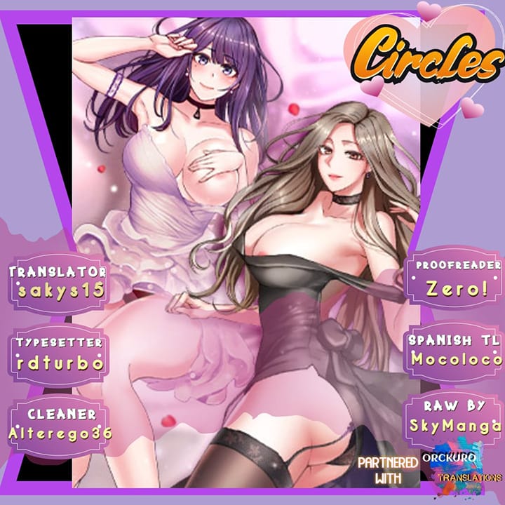 Circles [QRQ , 슈리넬] Chapter 2 – page 1