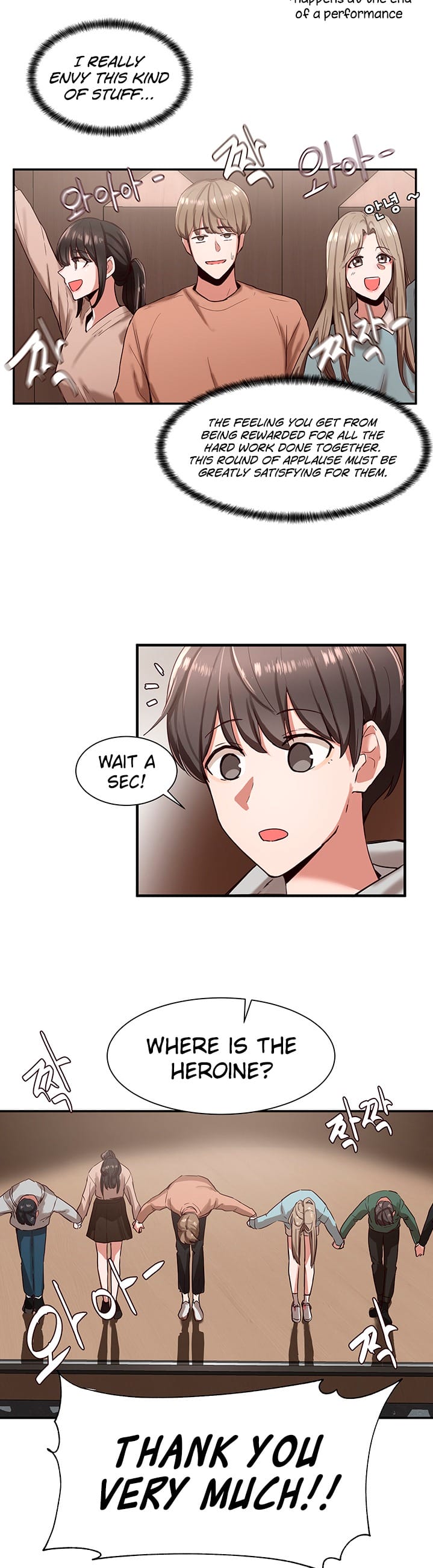 Circles [QRQ , 슈리넬] Chapter 2 – page 10