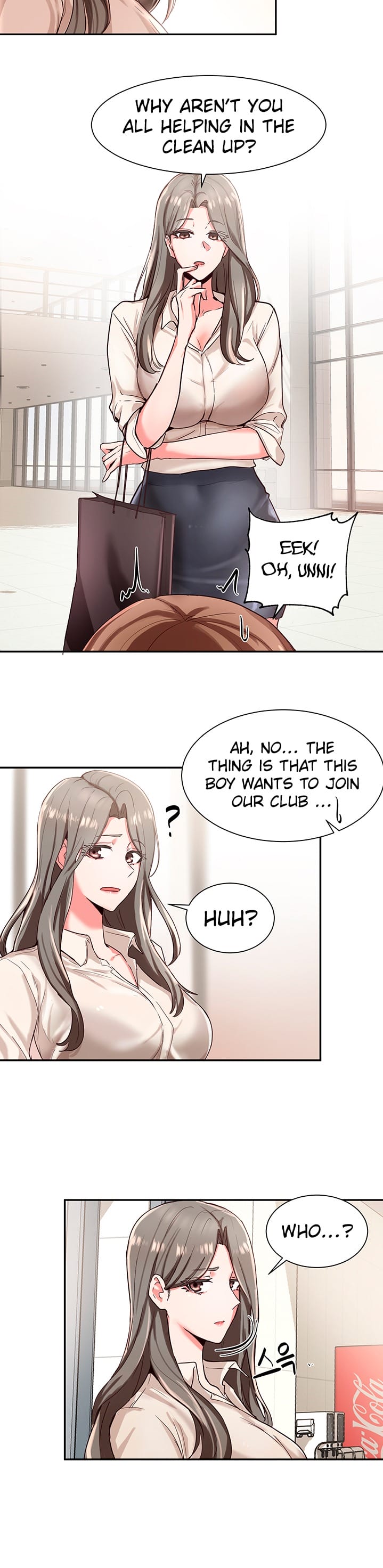 Circles [QRQ , 슈리넬] Chapter 2 – page 16