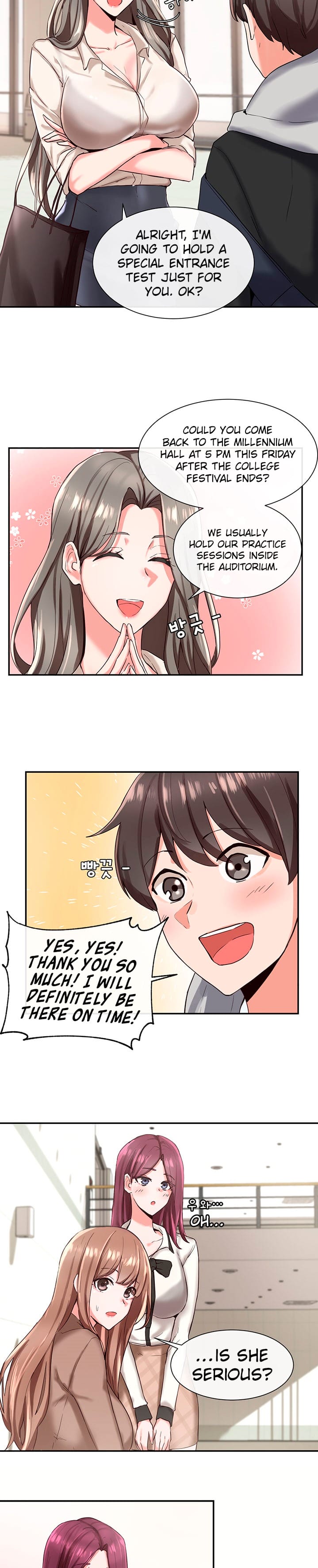 Circles [QRQ , 슈리넬] Chapter 2 – page 19