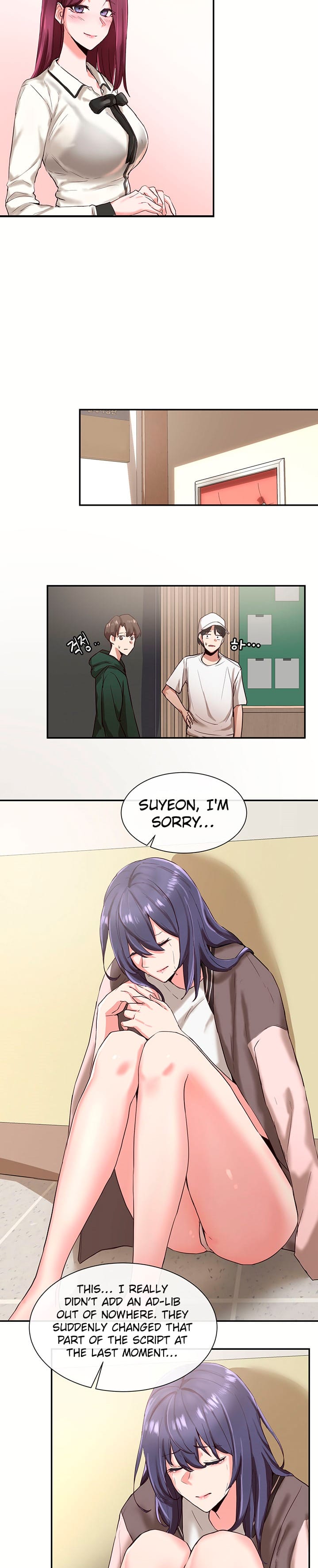 Circles [QRQ , 슈리넬] Chapter 2 – page 20