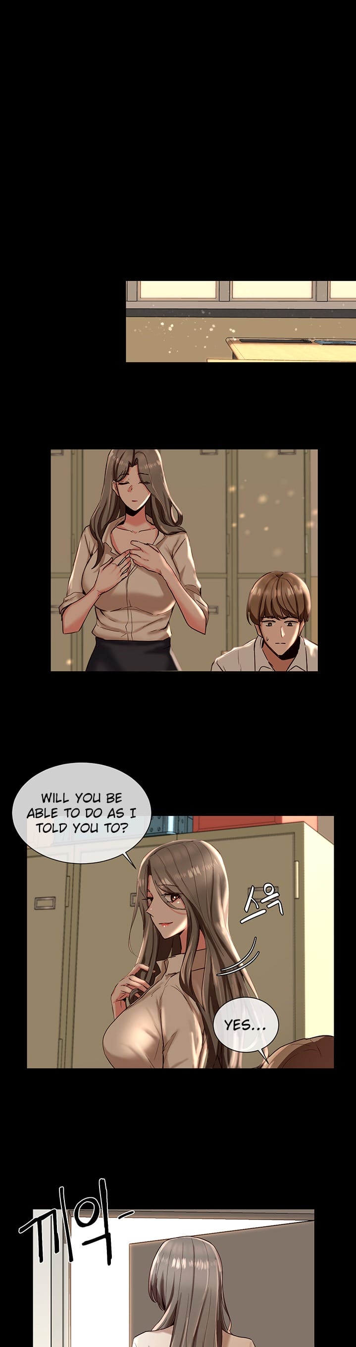 Circles [QRQ , 슈리넬] Chapter 2 – page 30