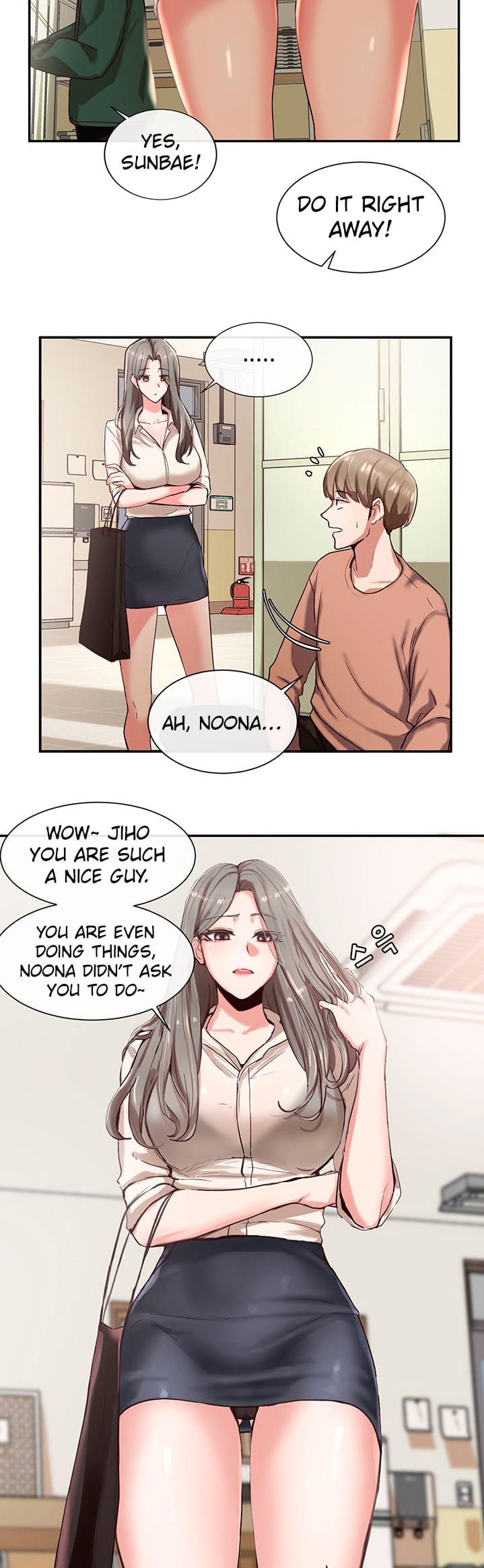 Circles [QRQ , 슈리넬] Chapter 2 – page 34