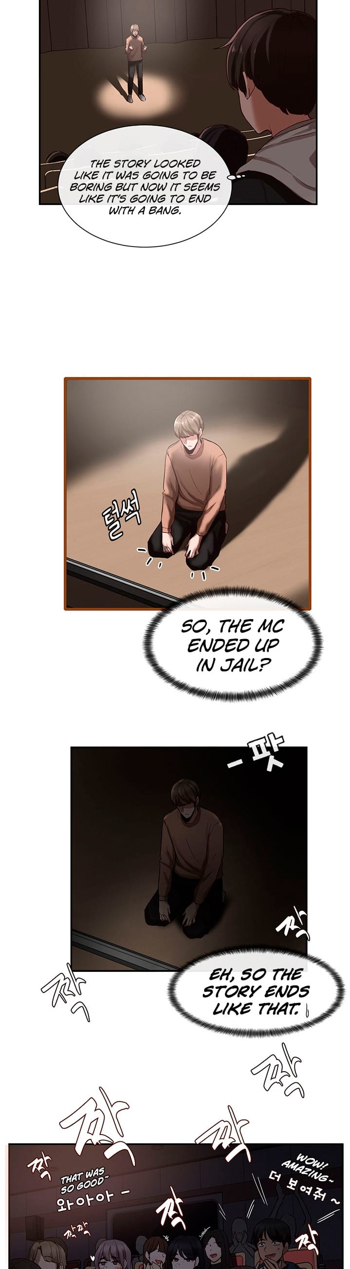 Circles [QRQ , 슈리넬] Chapter 2 – page 8