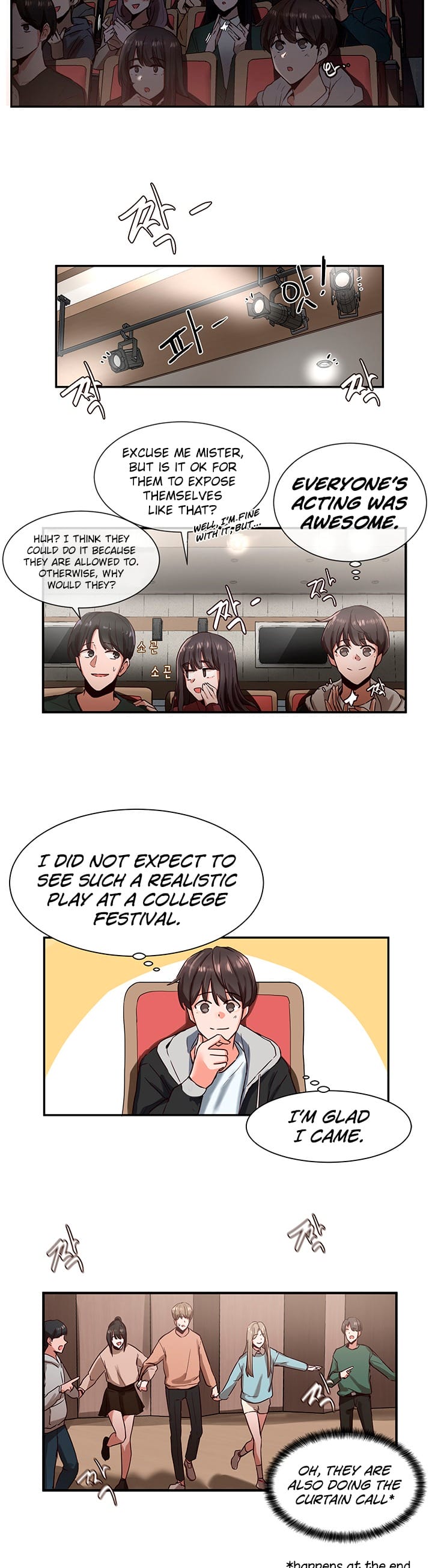 Circles [QRQ , 슈리넬] Chapter 2 – page 9