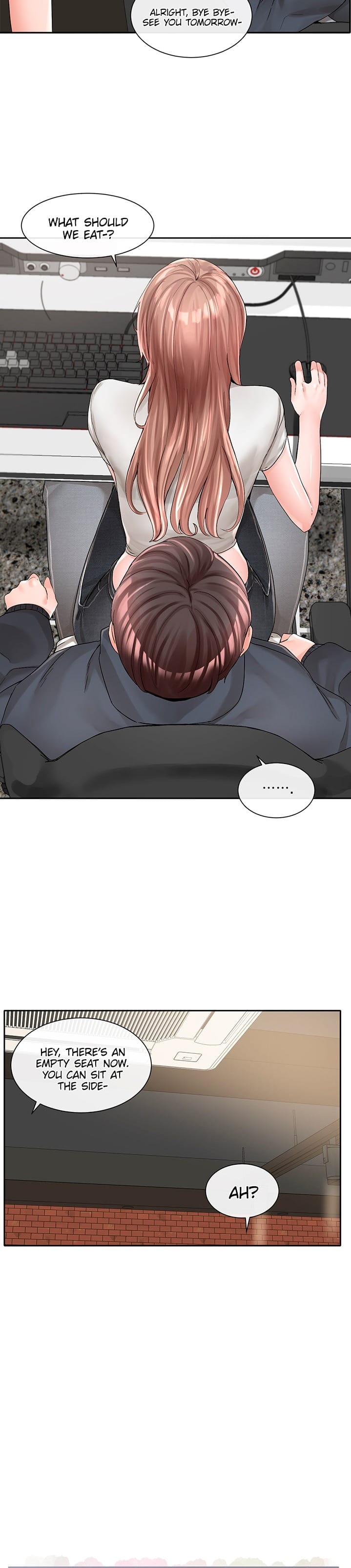 Circles [QRQ , 슈리넬] Chapter 95 – page 16