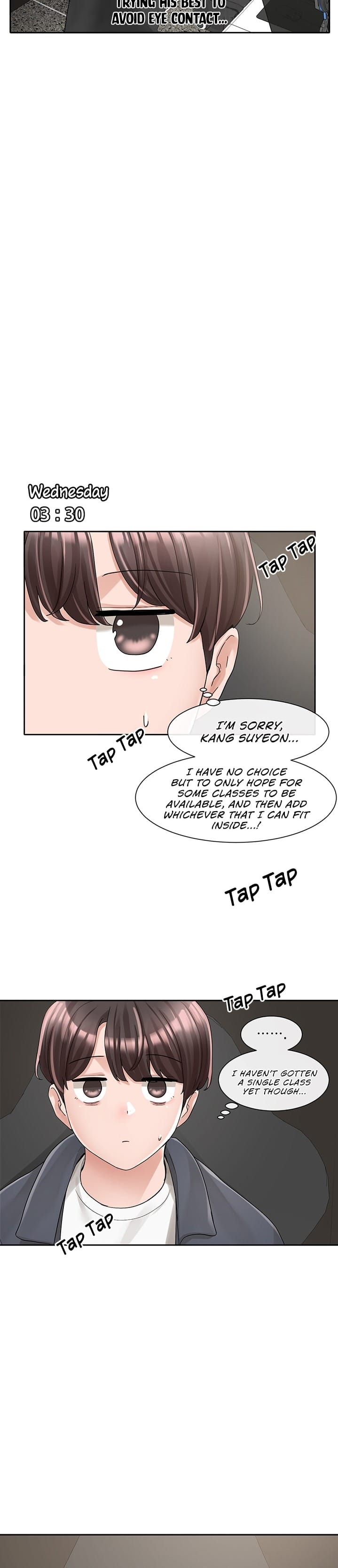Circles [QRQ , 슈리넬] Chapter 95 – page 27