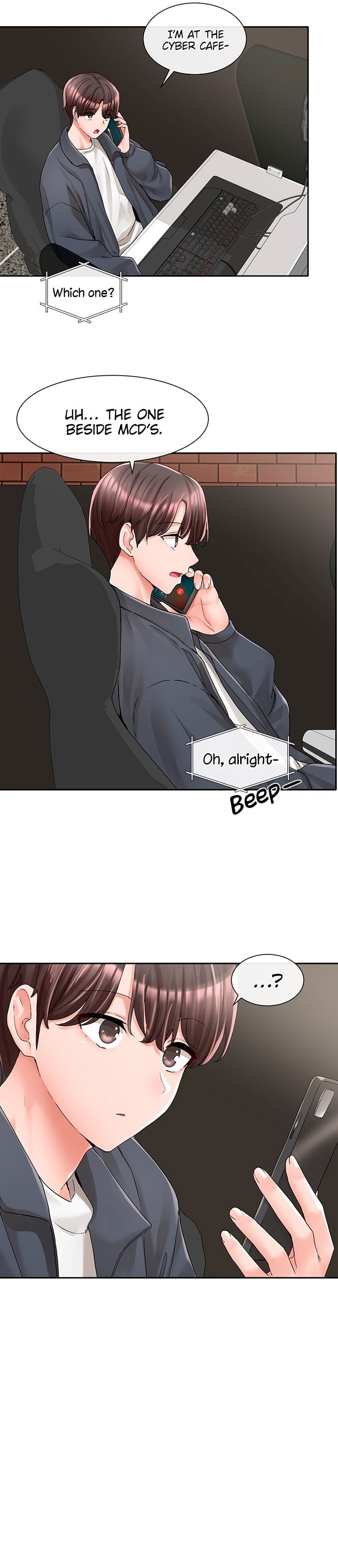 Circles [QRQ , 슈리넬] Chapter 95 – page 6