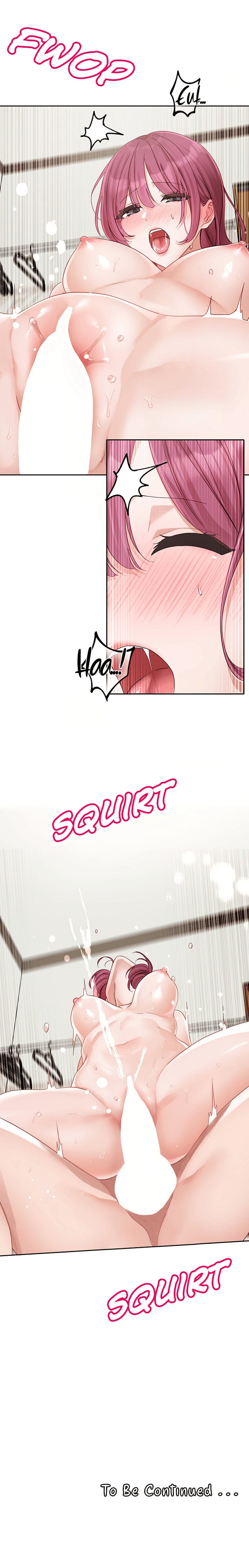 Circles [QRQ , 슈리넬] Chapter 158 – page 12