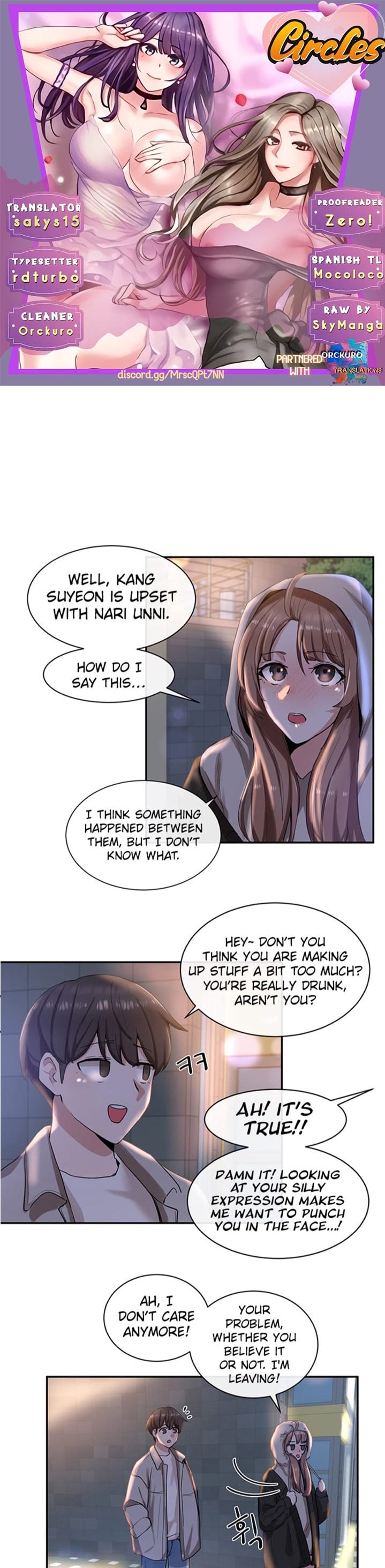 Circles [QRQ , 슈리넬] Chapter 9 – page 1
