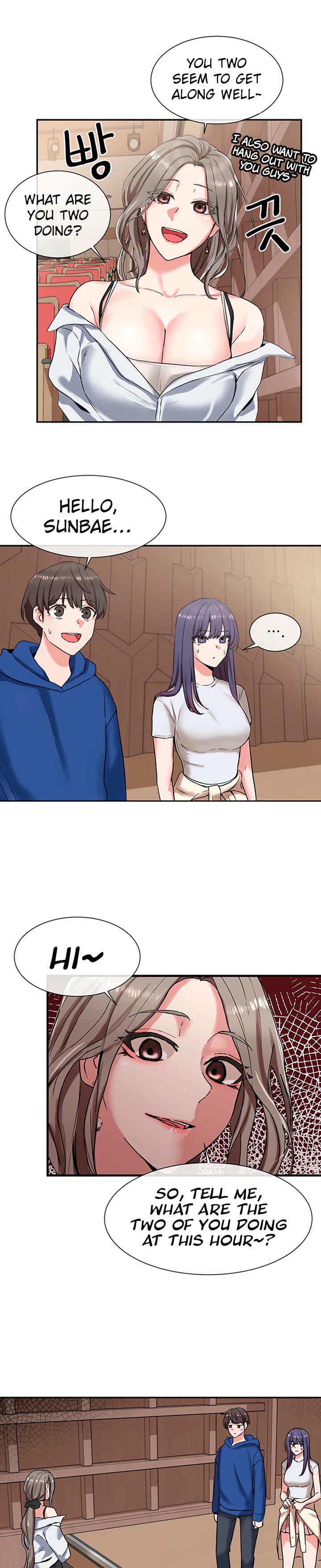 Circles [QRQ , 슈리넬] Chapter 9 – page 13