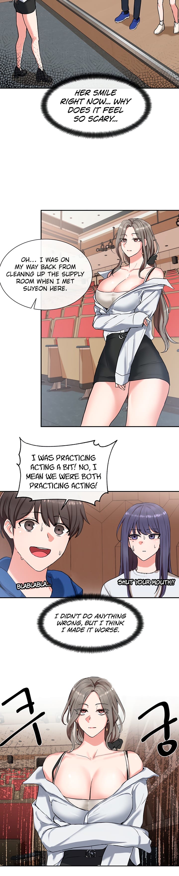 Circles [QRQ , 슈리넬] Chapter 9 – page 14