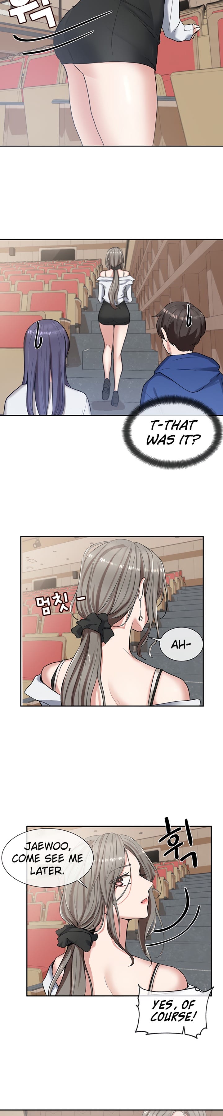 Circles [QRQ , 슈리넬] Chapter 9 – page 16