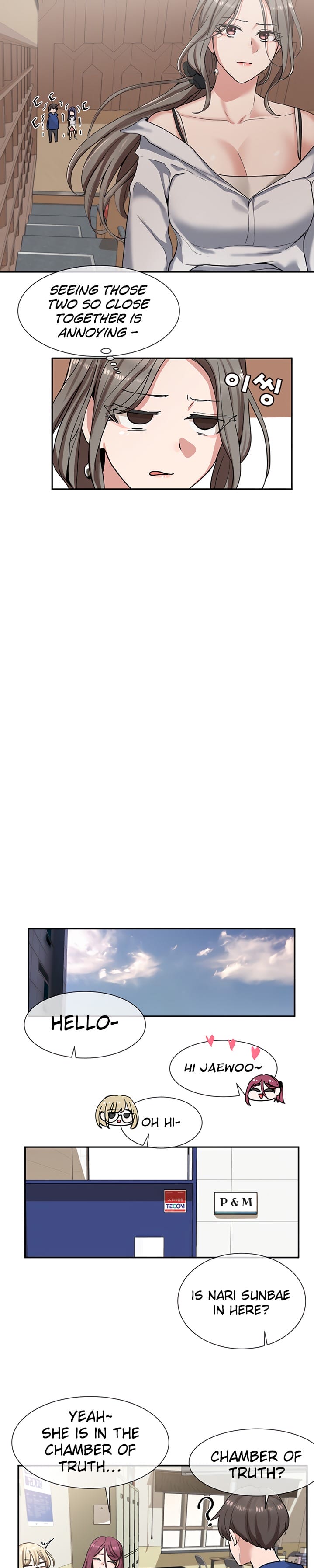 Circles [QRQ , 슈리넬] Chapter 9 – page 17