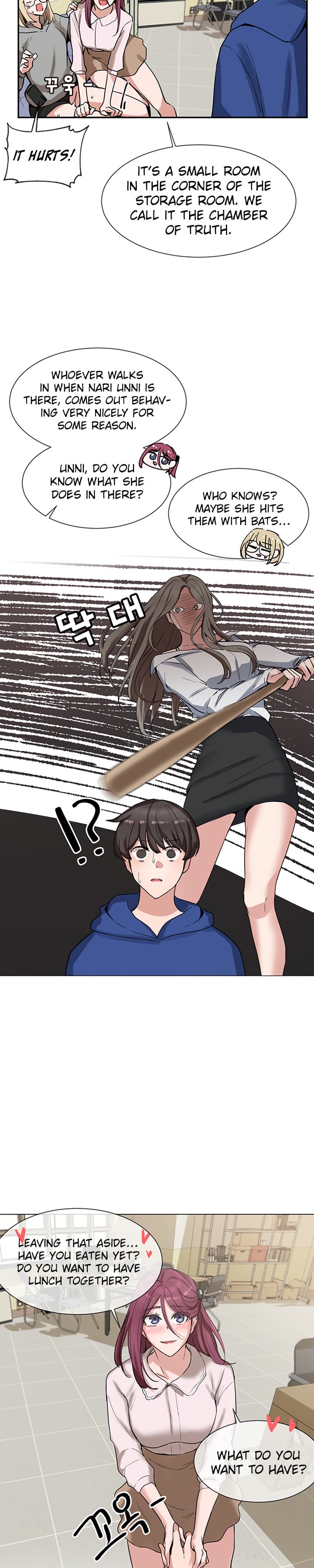 Circles [QRQ , 슈리넬] Chapter 9 – page 18