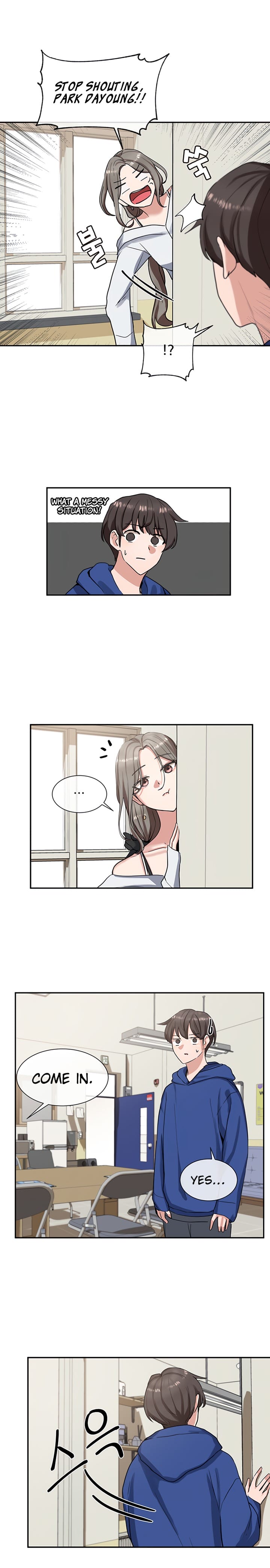Circles [QRQ , 슈리넬] Chapter 9 – page 21