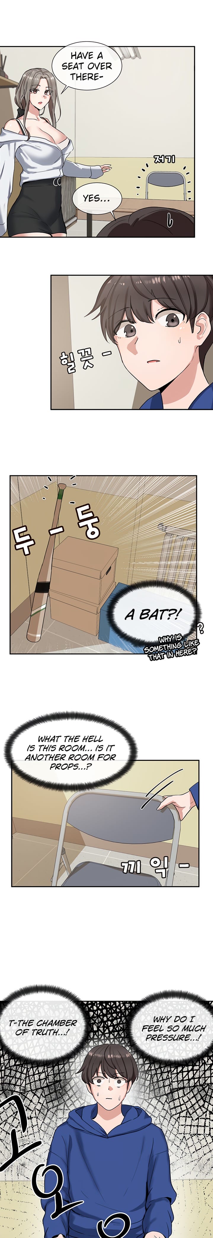 Circles [QRQ , 슈리넬] Chapter 9 – page 22