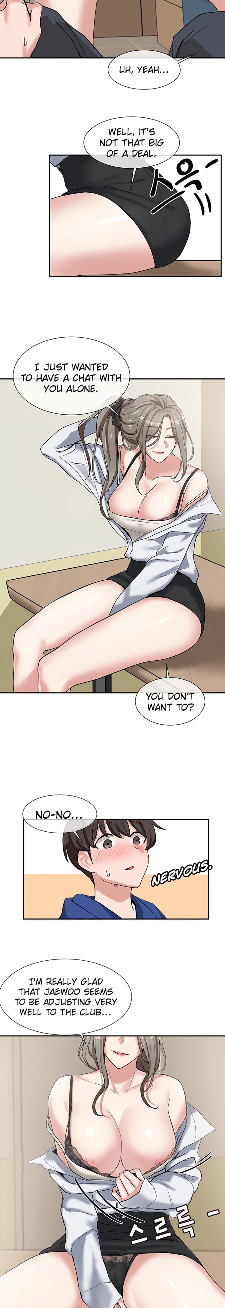 Circles [QRQ , 슈리넬] Chapter 9 – page 24