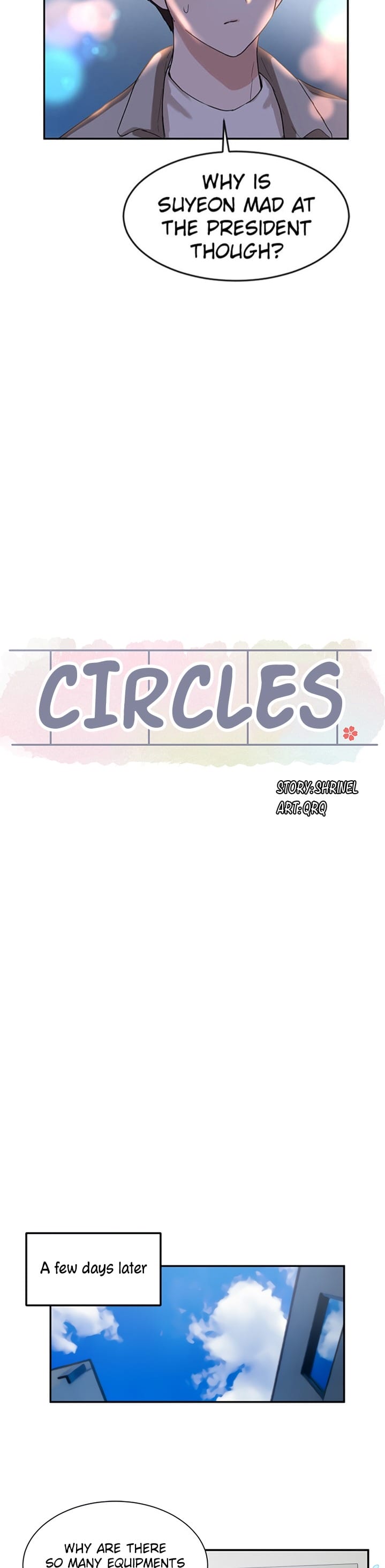 Circles [QRQ , 슈리넬] Chapter 9 – page 3