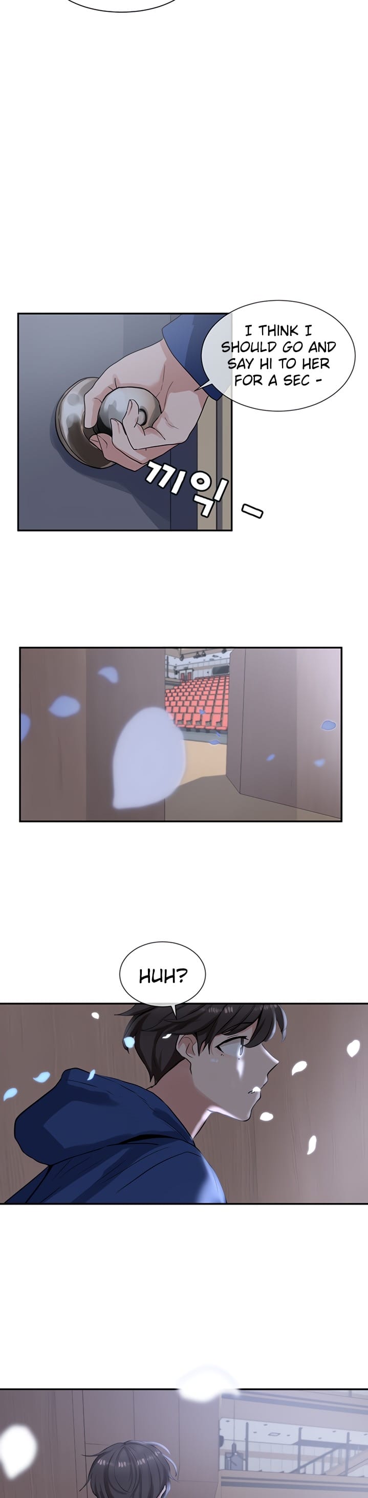 Circles [QRQ , 슈리넬] Chapter 9 – page 5