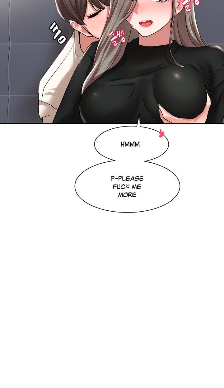 Circles [QRQ , 슈리넬] Chapter 23 – page 7