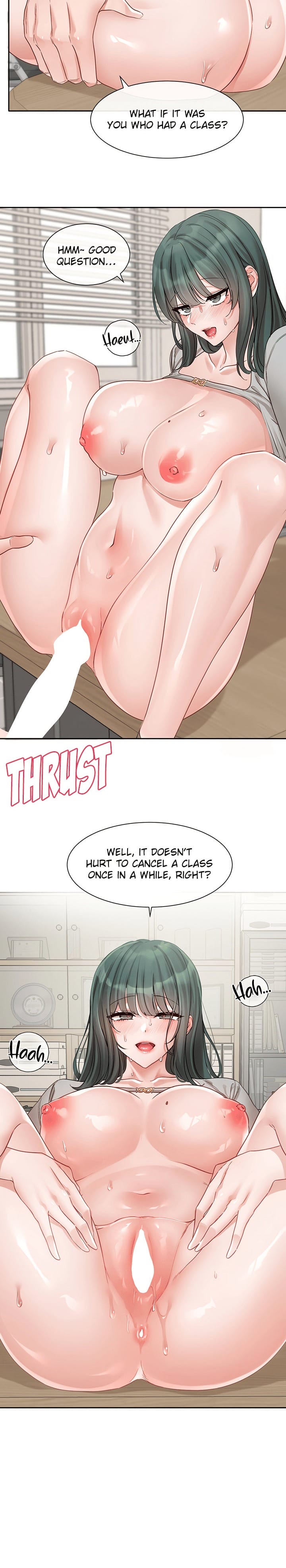 Circles [QRQ , 슈리넬] Chapter 143 – page 25