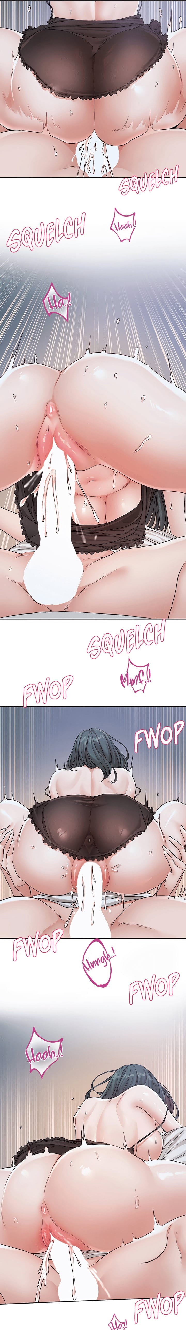 Circles [QRQ , 슈리넬] Chapter 129 – page 12