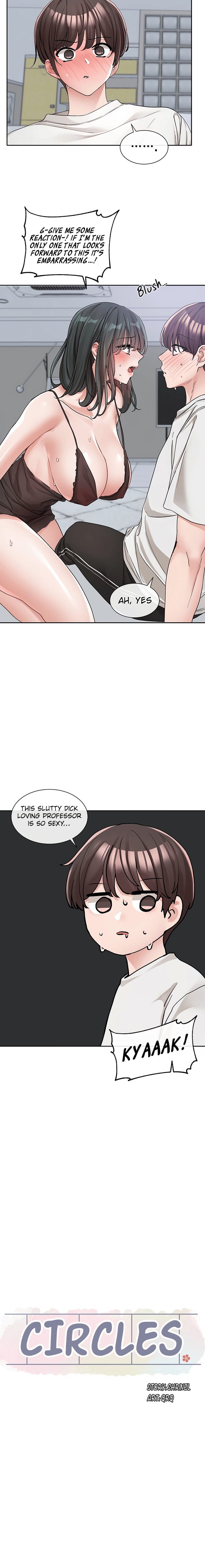 Circles [QRQ , 슈리넬] Chapter 129 – page 5