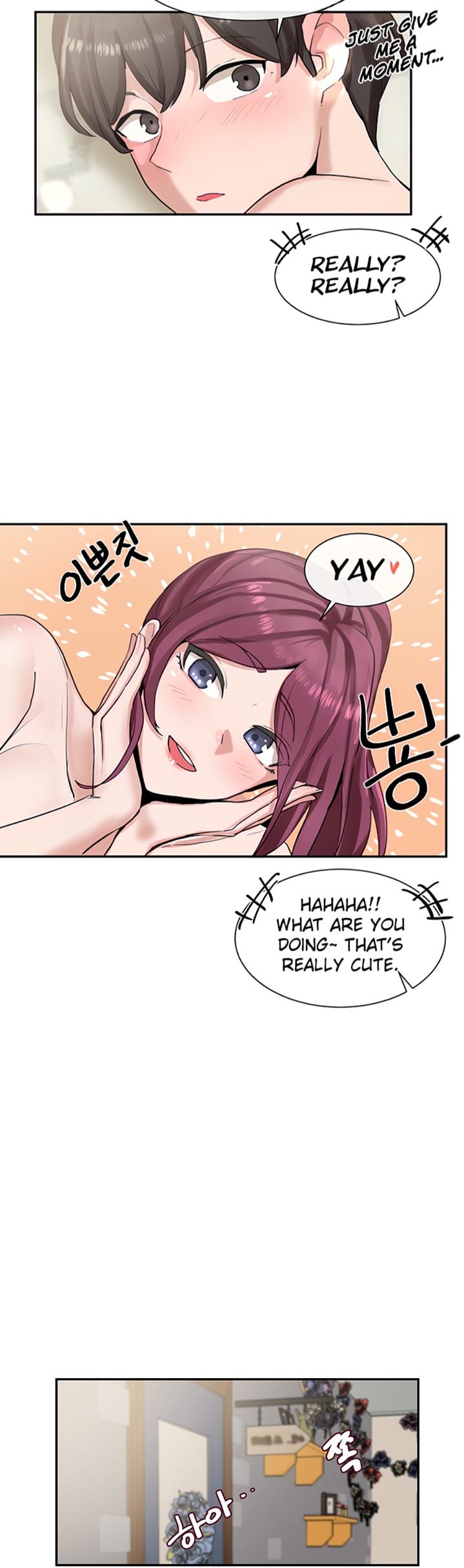 Circles [QRQ , 슈리넬] Chapter 14 – page 2