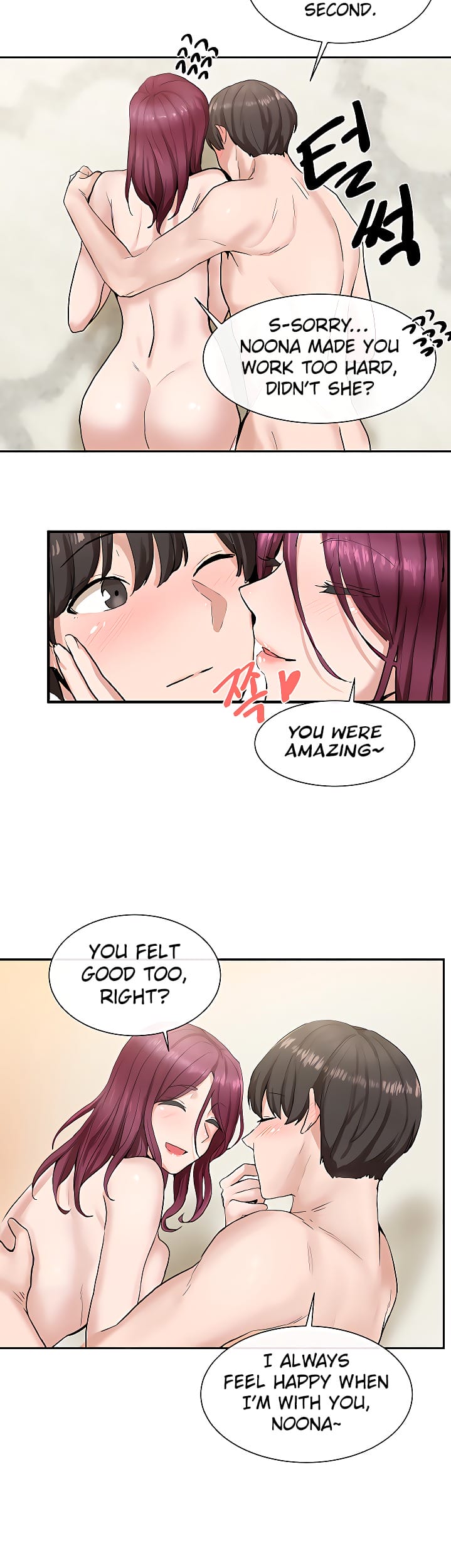 Circles [QRQ , 슈리넬] Chapter 14 – page 24