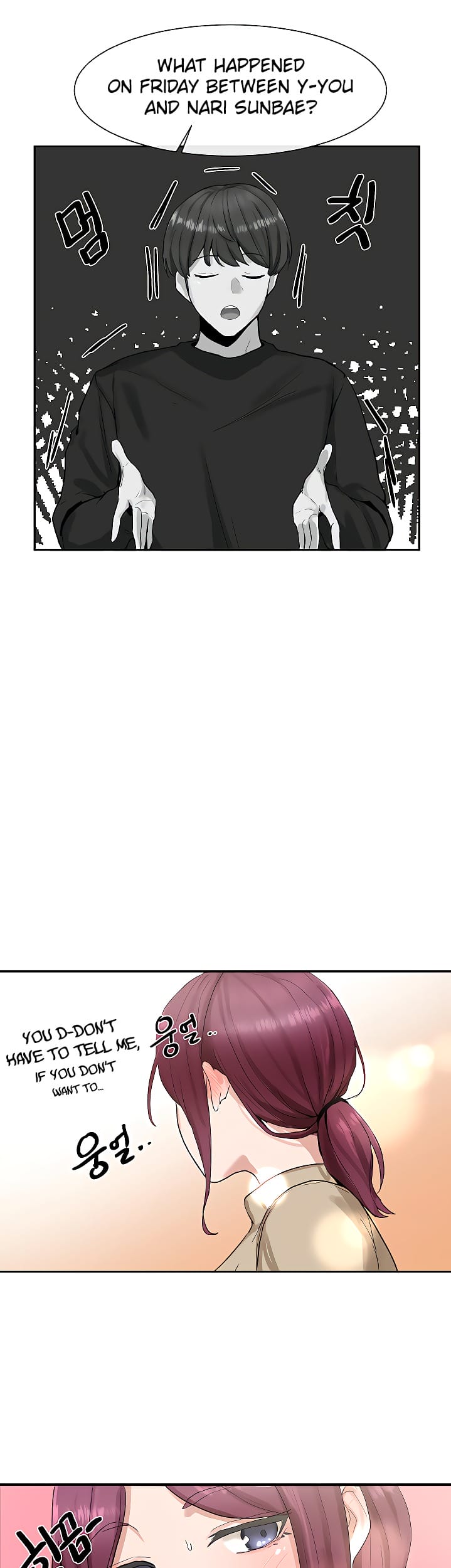 Circles [QRQ , 슈리넬] Chapter 14 – page 29